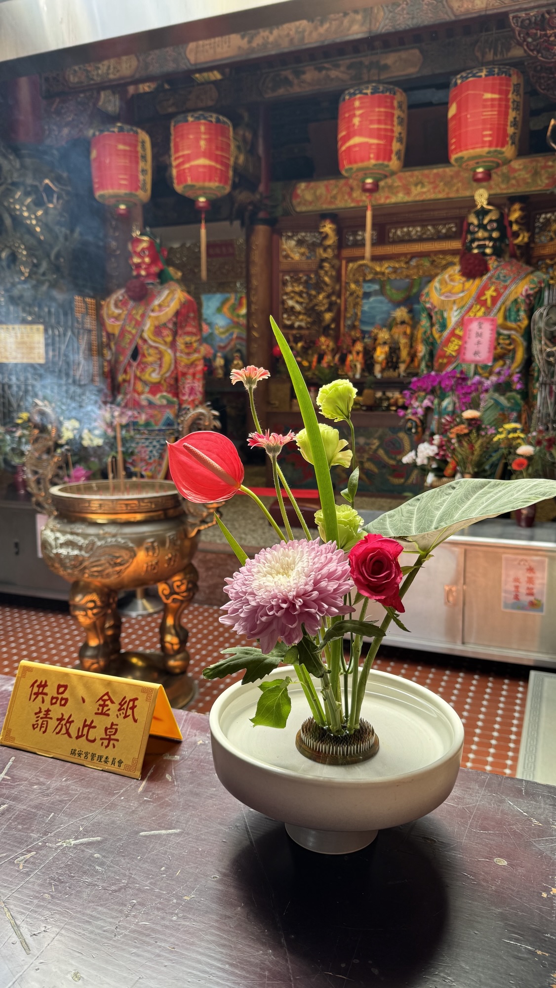 供佛鮮花